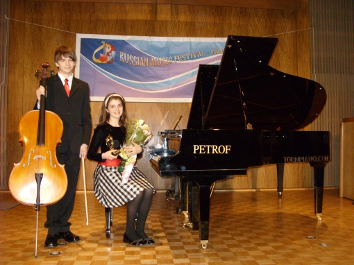 Vancouver International Festival of Russian Music 2009